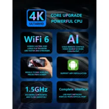 اندرویدباکس بنیوس مدل BE-AB01 به همراه ایرموس بنیوس