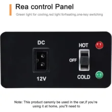 یخچال هیبریدی خودرو مدل Cooler and Heater ظرفیت 4 لیتر