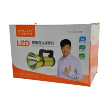 نورافکن دستی اسمال سان مدل ZY-S023