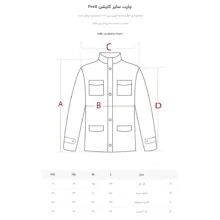 کاپشن مردانه ام کی کالکشن مدل 20011