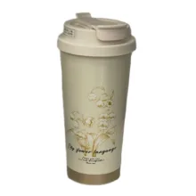 تراول ماگ مدل دوحالته گنجایش 0.5 لیتر