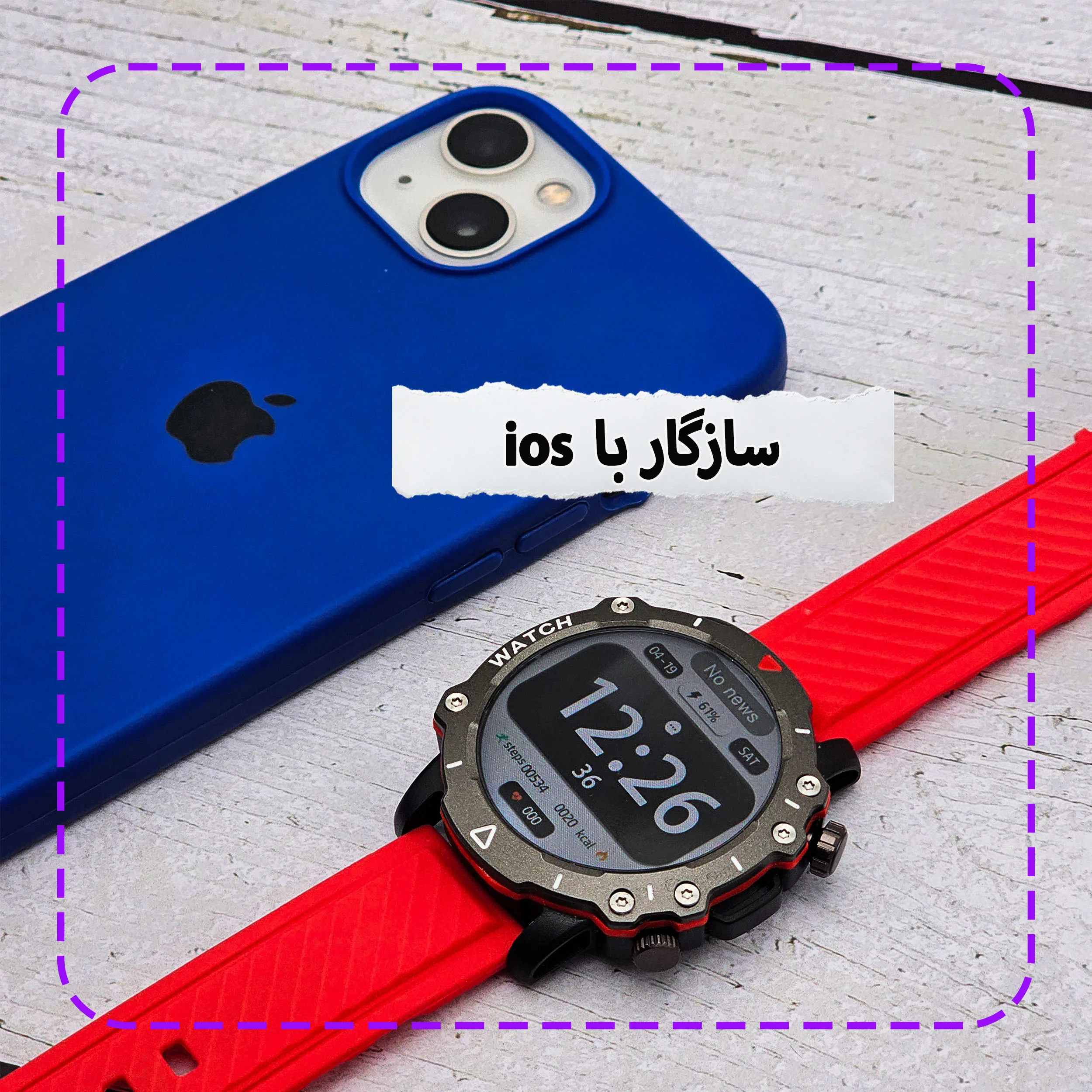 ساعت هوشمند 45 میلی متر ریولینک مدل RL2 pro با بند سیلیکونی