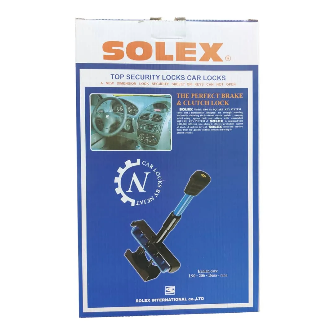 قفل پدال سولکس مدل 6010B