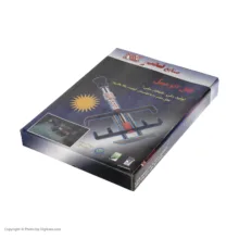 قفل پدال صنایع نصر مدل K260