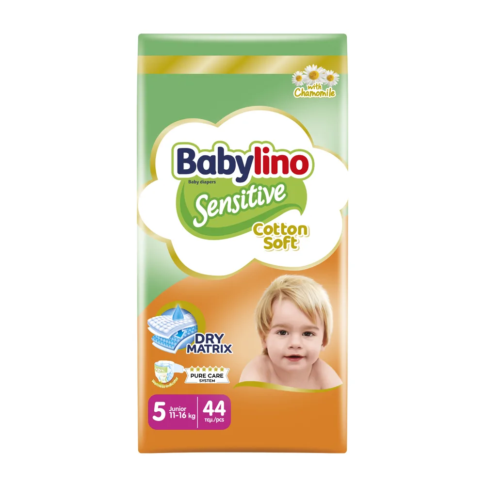 پوشک بچه ضد حساسیت بیبی لینو مدل Value Pack سایز 5 بسته 44 عددی