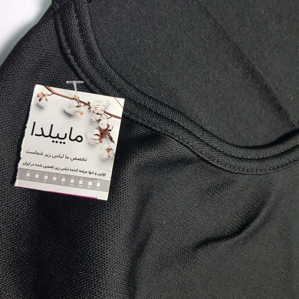 ست تیشرت آستین بلند و شلوار راحتی مردانه ماییلدا مدل تو کرکی کد 5497