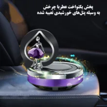 خوشبو کننده خورشیدی خودرو مدل بدنه فلزی طرح دختر  کد S-624