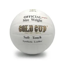 توپ والیبال مدل AGWV18