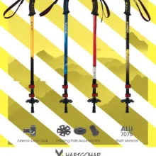 عصا کوهنوردی هفت گوهر مدل KD7