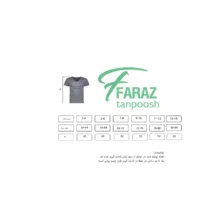 زیرپوش رکابی مردانه مدل پنبه نخ مجموعه 3 عددی