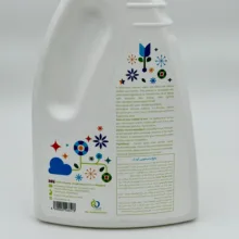 مایع لباسشویی سان کیدز مدل Baby laundry detergent حجم 2 لیتر