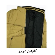 کاپشن بهاره مردانه کد 250