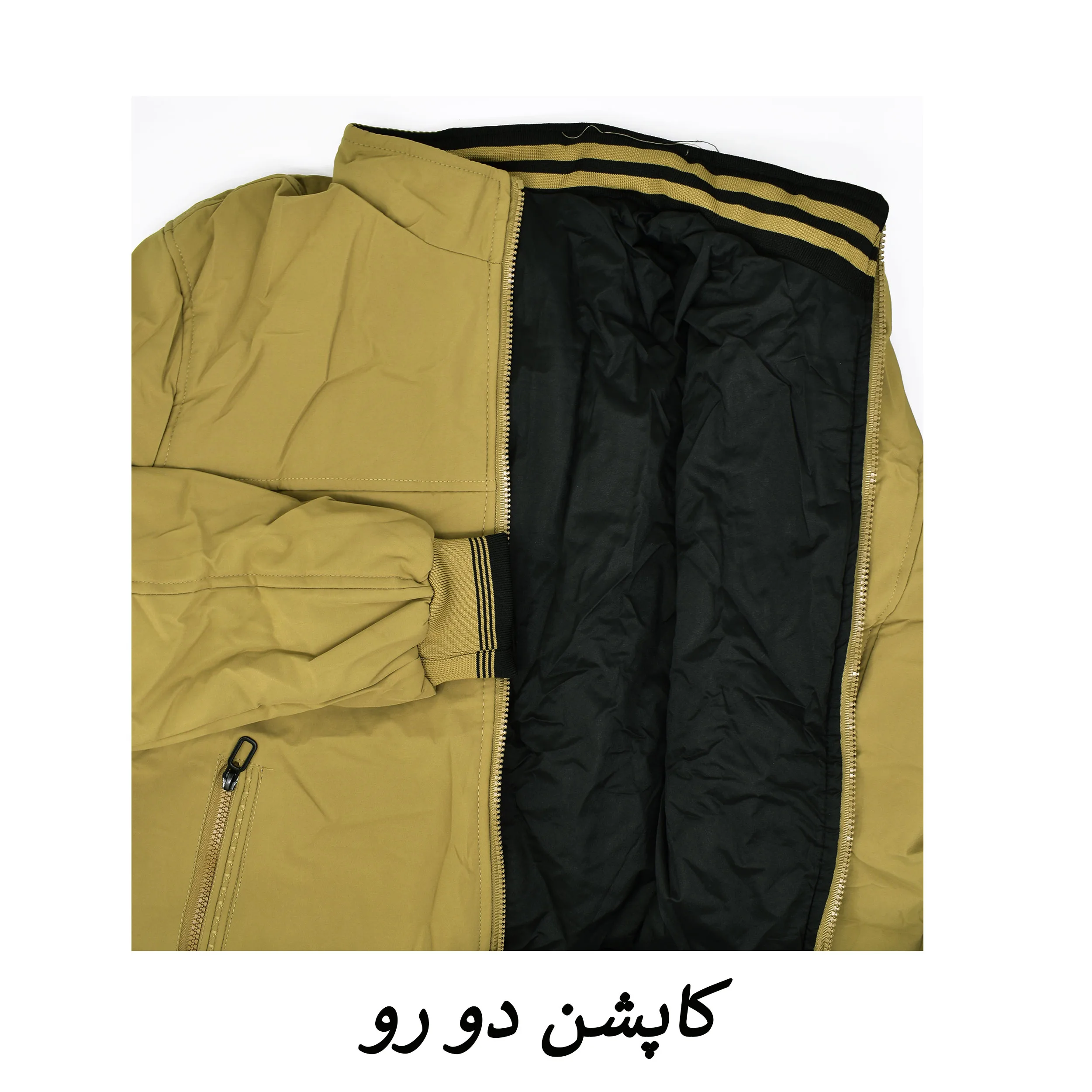 کاپشن بهاره مردانه کد 250