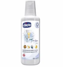 مایع استریل کننده چیکو مدل CH677178