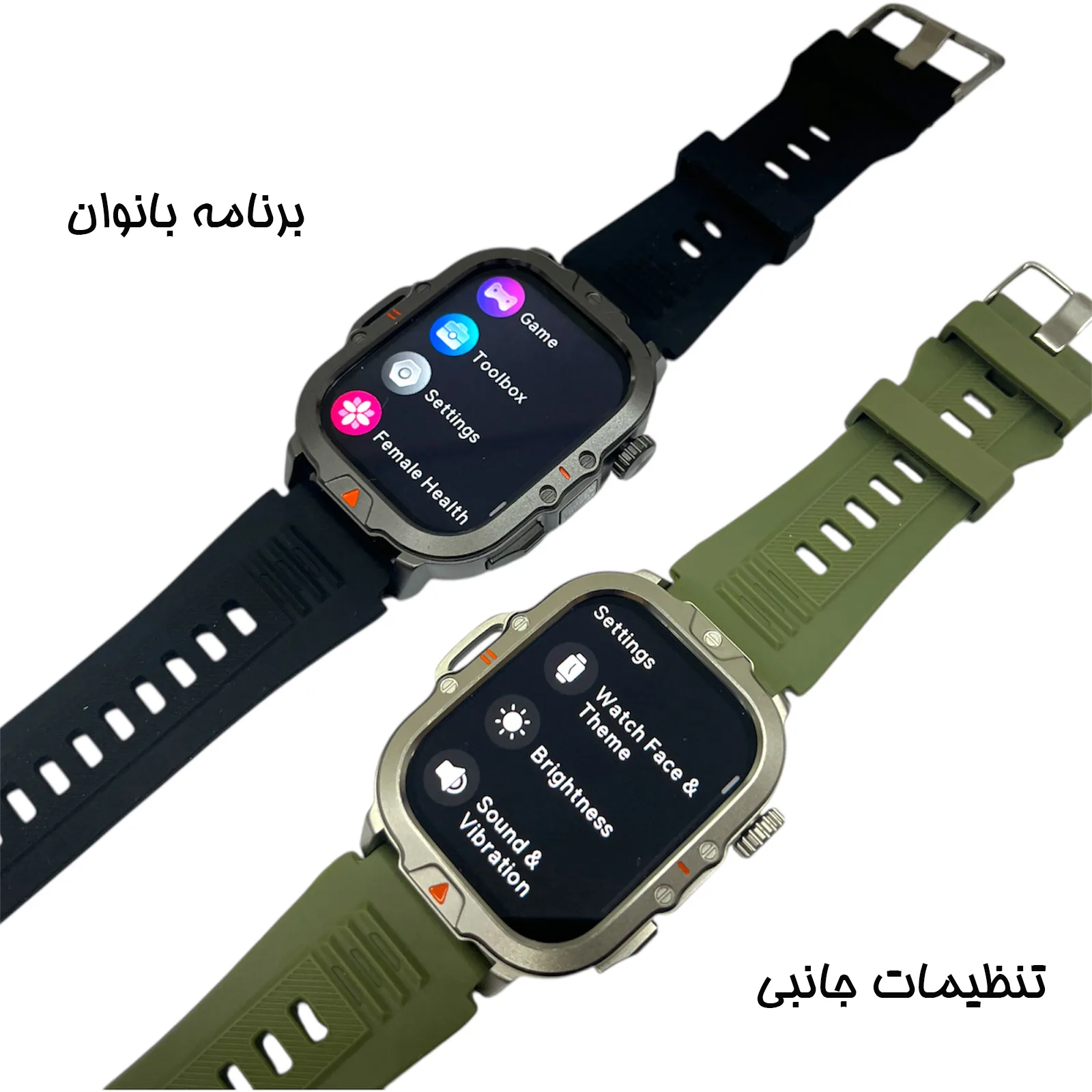 ساعت هوشمند 2.01 اینچی دیبت ویر مدل Rough Neck V17 با بند سیلیکونی