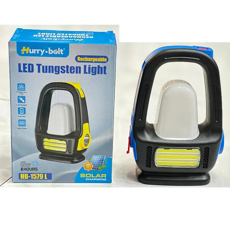 چراغ اضطراری مدل HP-1579