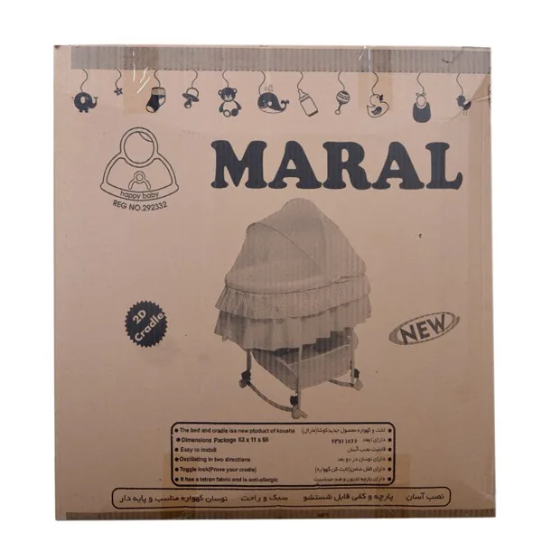 تخت و گهواره نوزاد مدل MARAL کد 22