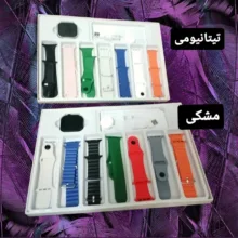 ساعت هوشمند 47 میلی متری مدل 7IN1 SEVEN PLUS IN ONE با بند سیلیکونی