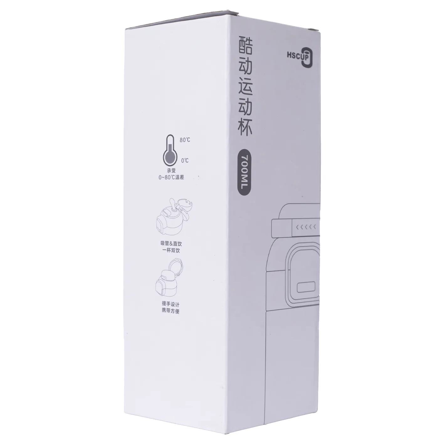 تراول ماگ مدل Gudu گنجایش 0.7 لیتر