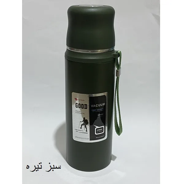 فلاسک مدل Good vacuum کد mn گنجایش 0.82 لیتر
