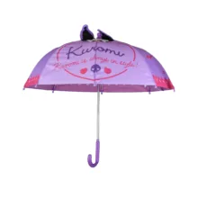 چتر بچگانه 8 پره مدل MDSS-AU5518 قطر 78 سانتیمتر