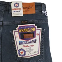 شلوار جین راسته مردانه مدل JRP-FTH