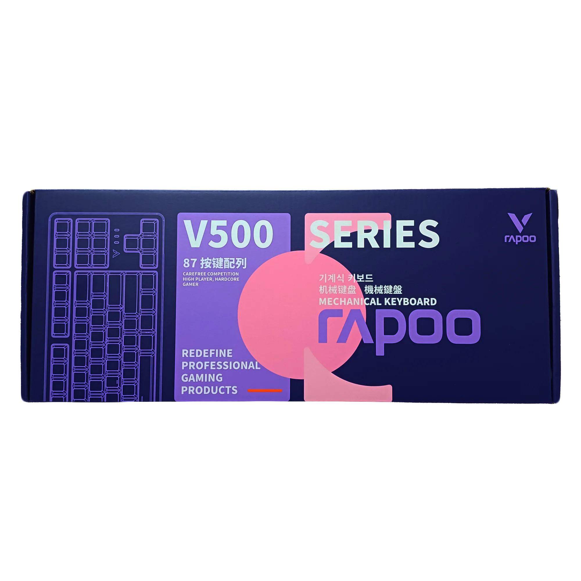 کیبورد گیمینگ رپو مدل V500Pro-87