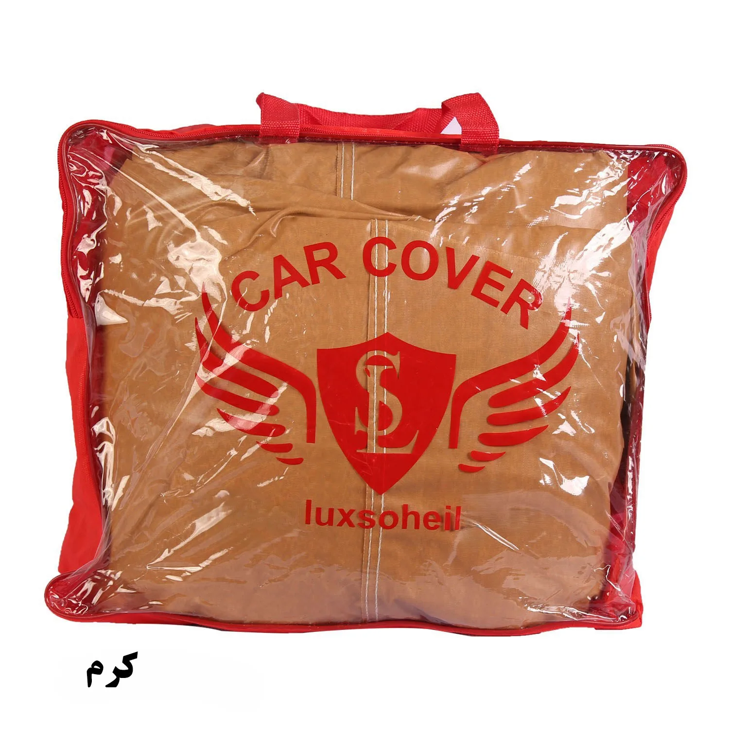 چادر خودرو لوکس سهیل مدل سی سی مناسب برای تیگو 8 پرو