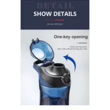 قمقمه یوزداسپیس مدل TRITAN 6046 550ML گنجایش 0.55 لیتر