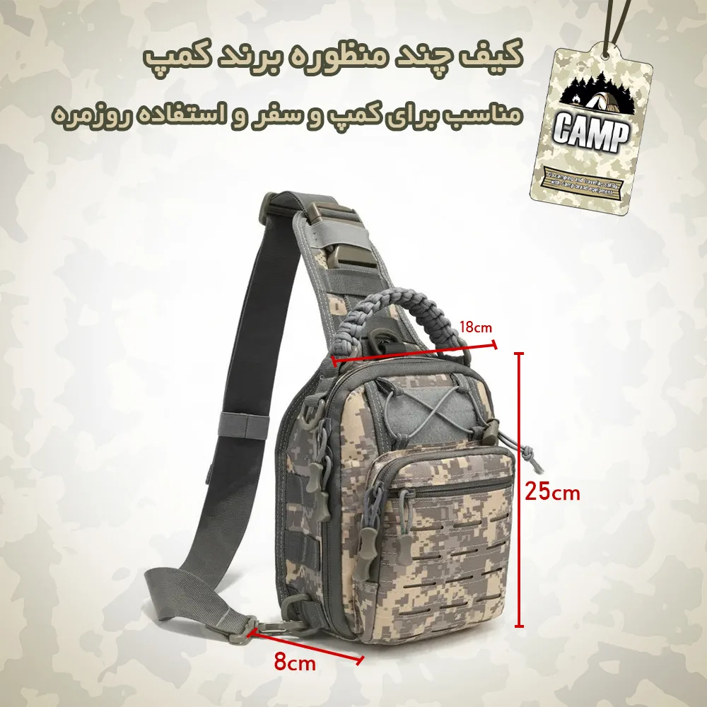 کیف کراس بادی کمپ مدل 004