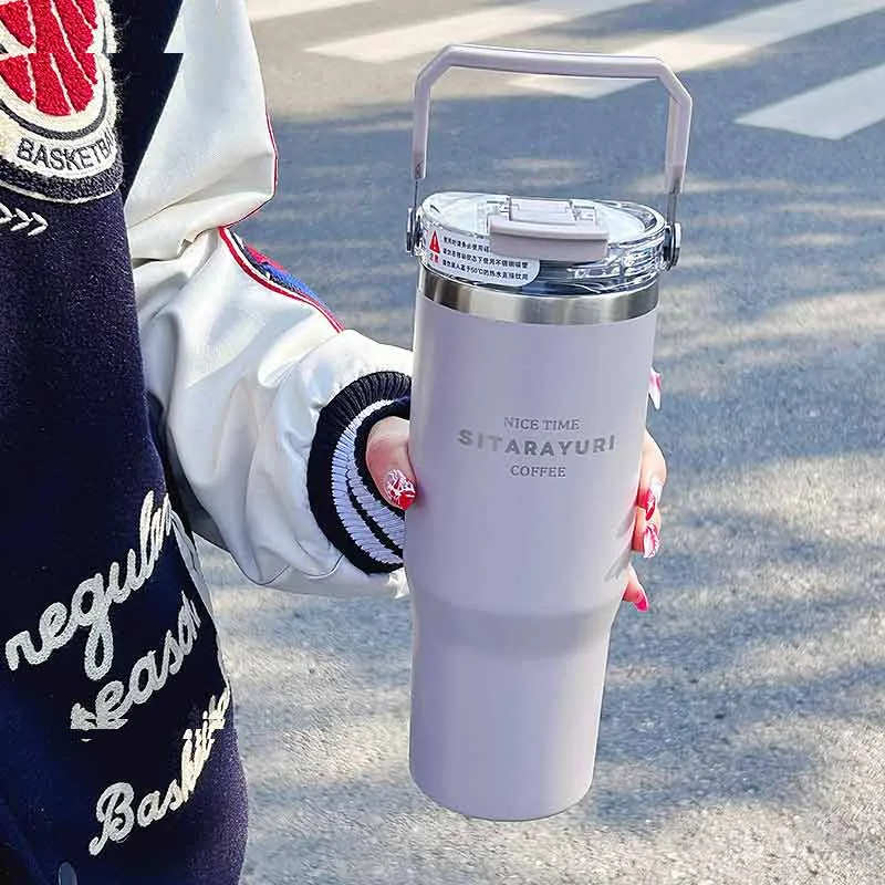 ماگ سفری سیتارایوری مدل ZF-002 گنجایش 0.9 لیتر