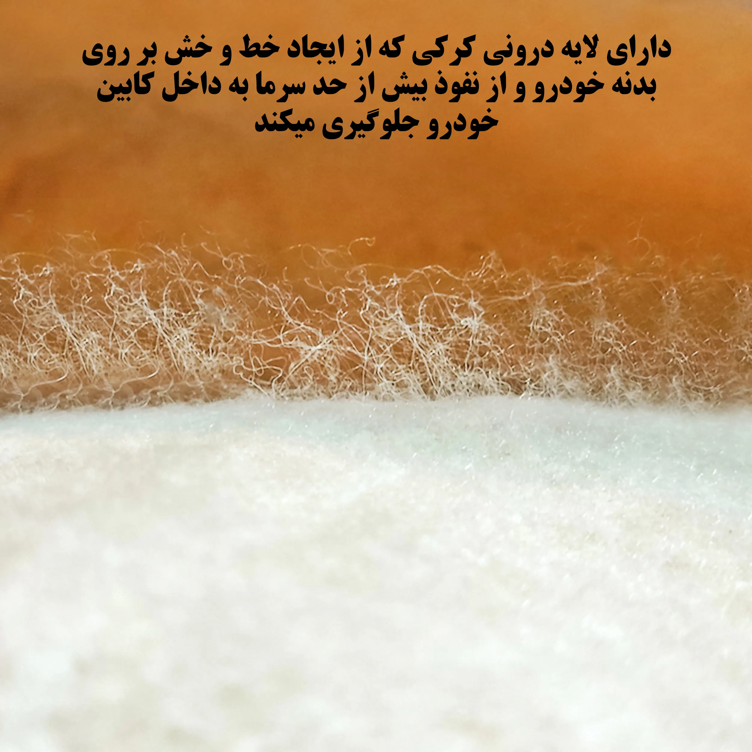 چادر خودرو ساکا مدل Prime مناسب برای ام وی ام 110