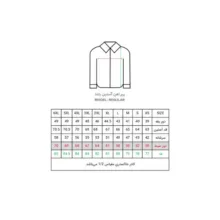 پیراهن آستین بلند یقه برگردان مردانه مدل دوجیب 8128