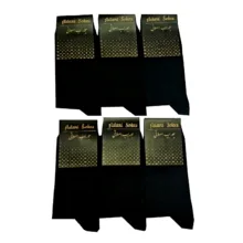جوراب ساق بلند مردانه اصلانی کد AS-5050 بسته 6 عددی