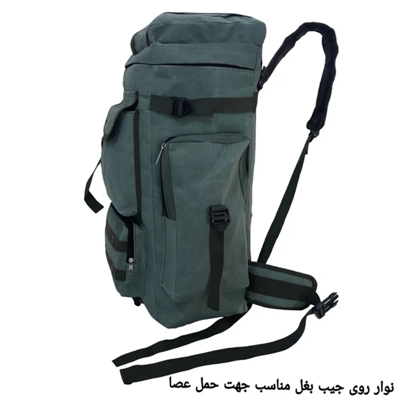 کوله پشتی کوهنوردی  40 لیتری مدل DC8049