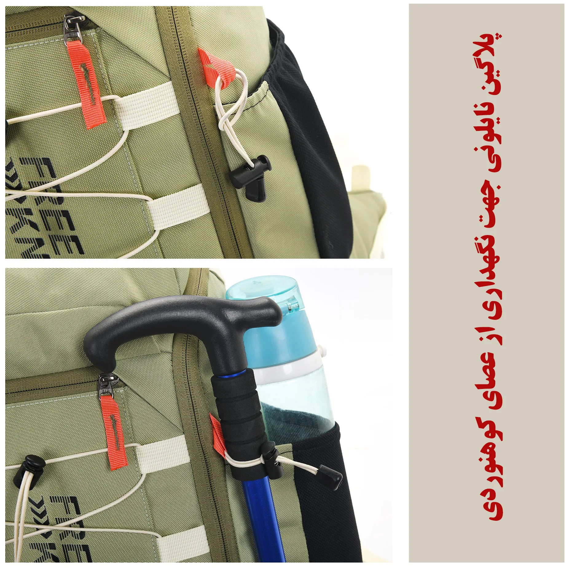 کوله پشتی کوهنوردی 45 لیتری مدل FK0398