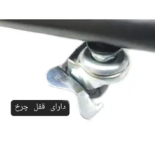 کارواش باس مدل 300BAR