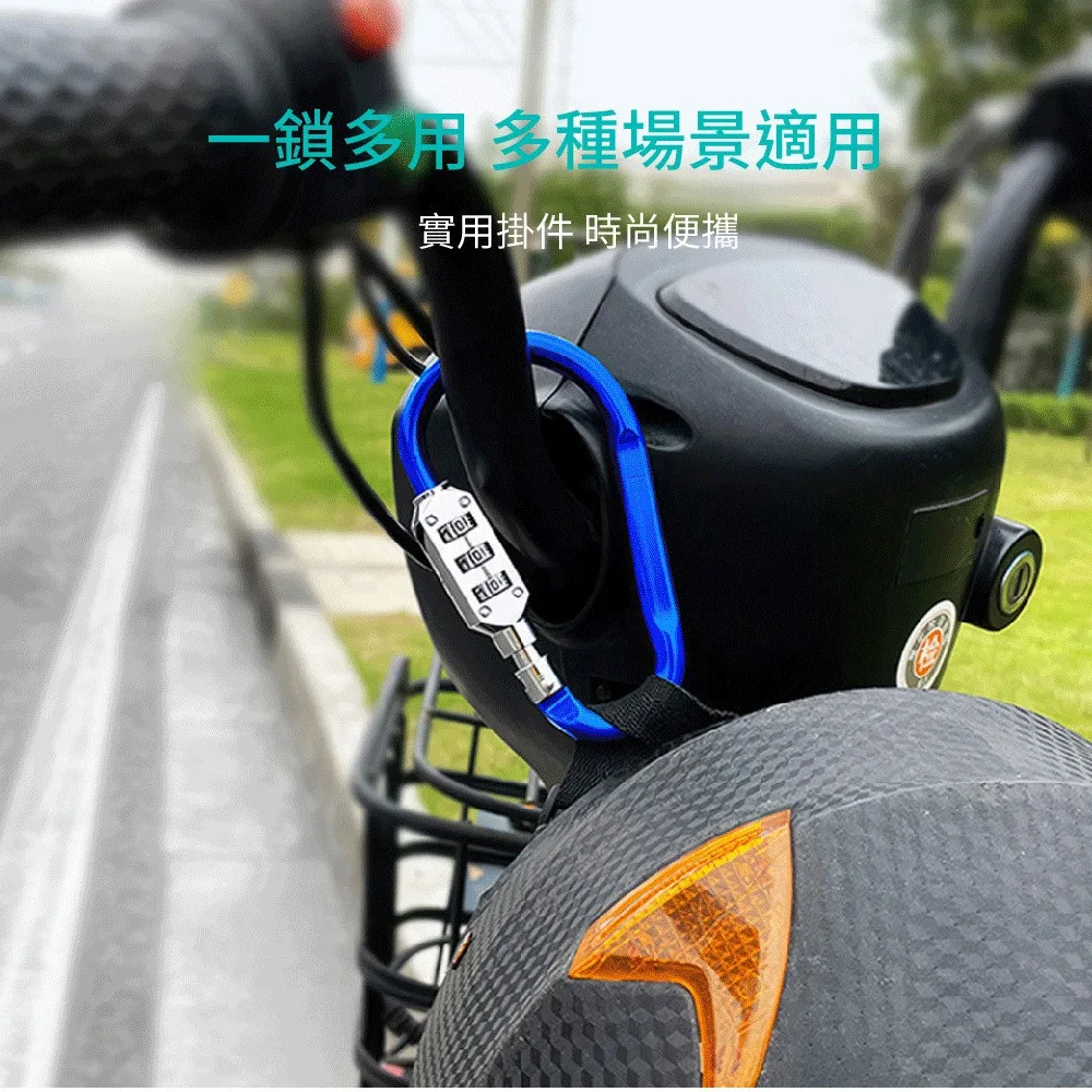 قفل چمدان کوتتسی مدل TR-003