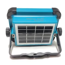 نورافکن دستی اسمال سان مدل ZY-D7-300W