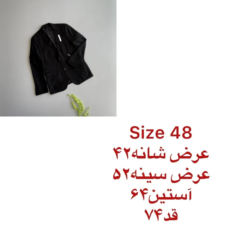 کت تک رسمی مردانه درسمن مدل SLIM FIT