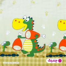 روکش لحاف آدنو مدل Dinosaur کد MC01 یک نفره سایز 220x160 سانتی‌متر