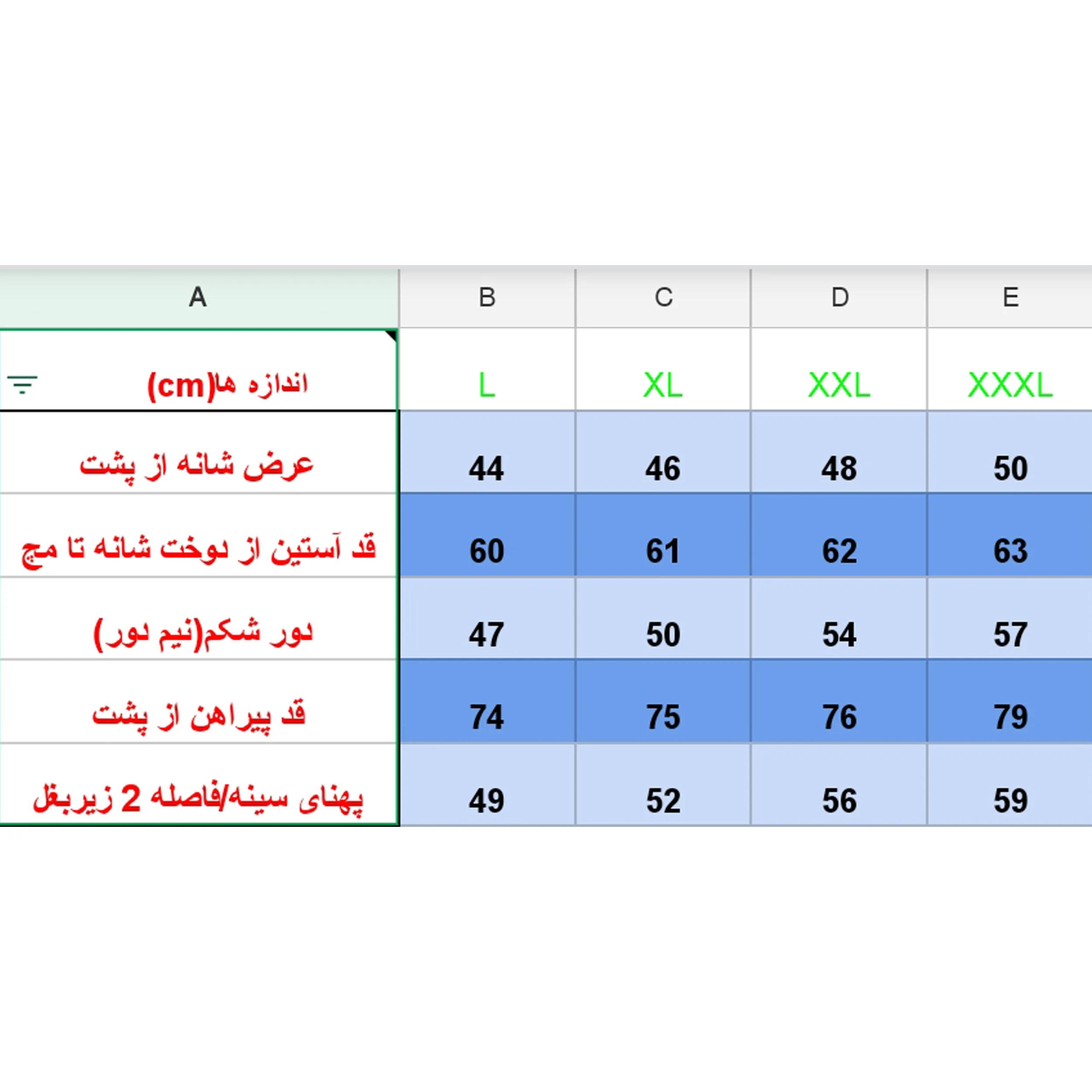 پیراهن آستین بلند مردانه مدل bn03
