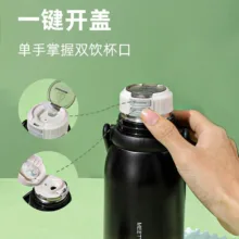 تراول ماگ مدل t01 گنجایش 0.5 لیتر