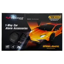 دزدگیر خودرو استیل میت مدل RX1000 کد REDBAT 007