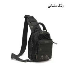 کیف کراس بادی کمپ مدل 004
