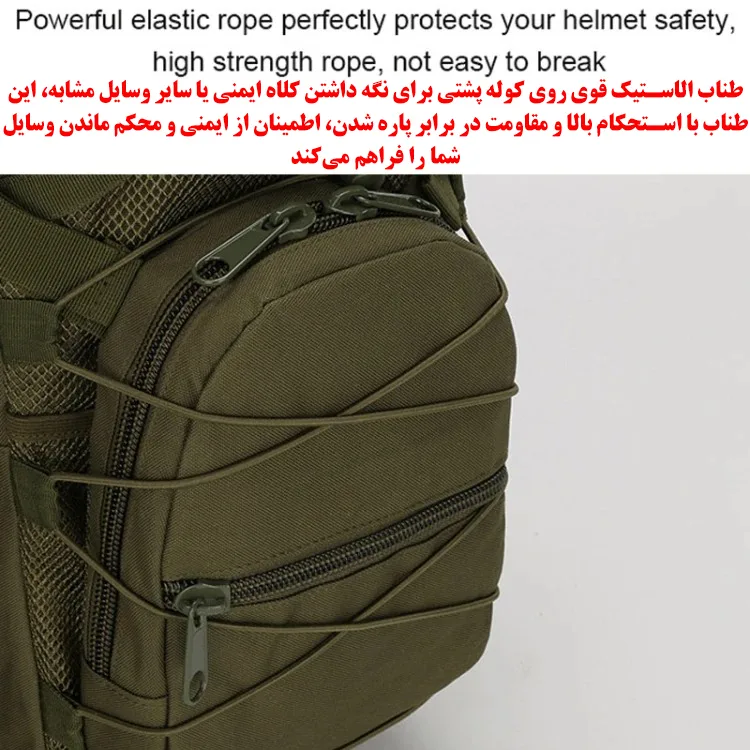 کوله پشتی کوهنوردی 15 لیتری مدل B10