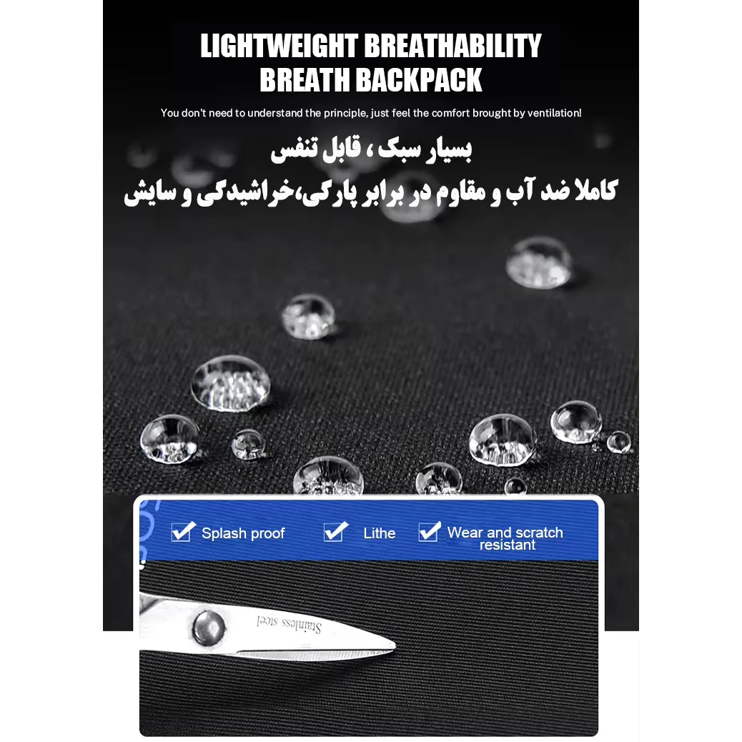 کوله پشتی سفری مدل ZE099