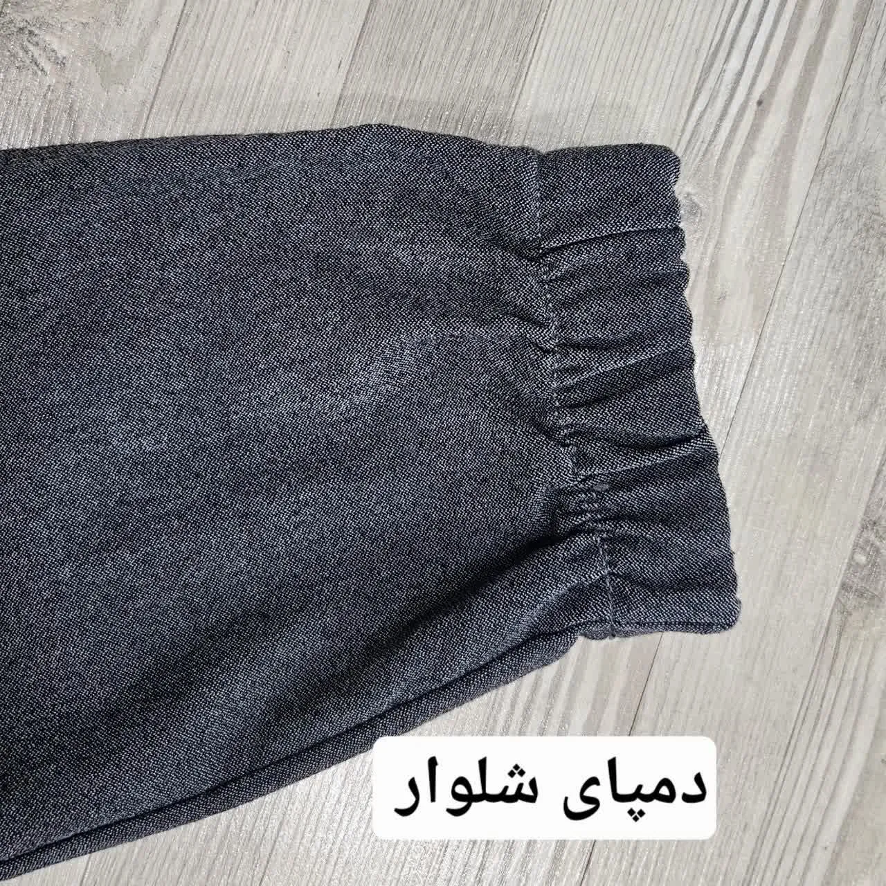 شلوار دم پا کش مردانه مدل FA_N_T4