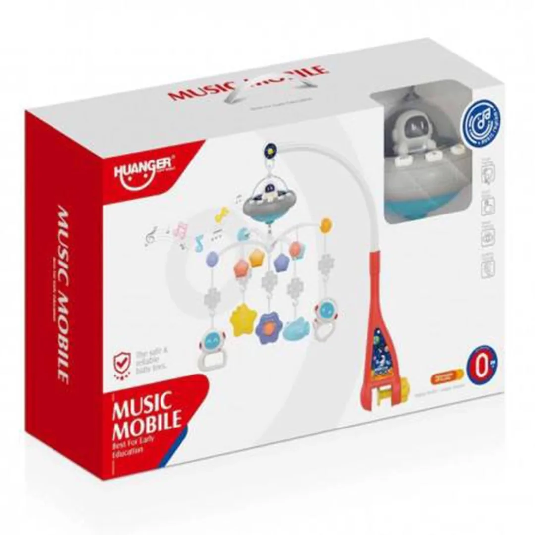 آویز تخت کودک هانگر مدل فضایی 0310