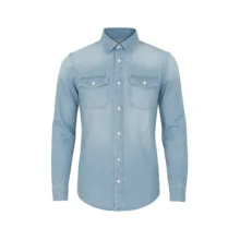 پیراهن آستین بلند یقه برگردان مردانه مدل جین